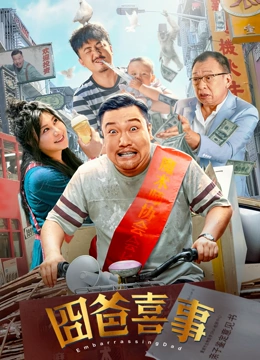 日本h在线亚洲网站在线观看