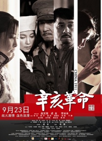 日本h在线亚洲网站在线观看
