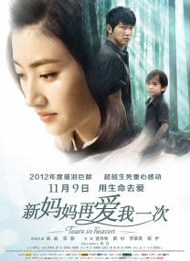 日本h在线亚洲网站在线观看